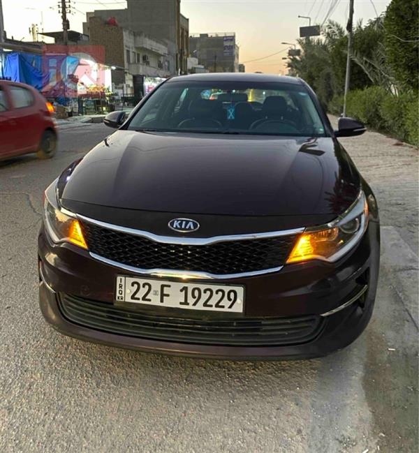 Kia for sale in Iraq